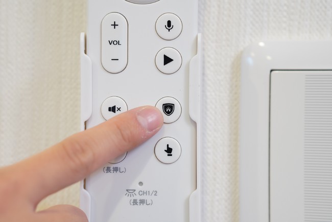 Style、「マルチファンクションライト MFL-2100S」の取り扱いを開始