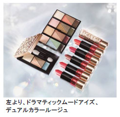 ちょっとのスパイスでグッと色っぽい」マキアージュの春のメーキャップ