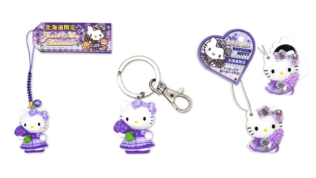北海道限定ハローキティ根付5点セット 北海道限定ハローキティ根付5点