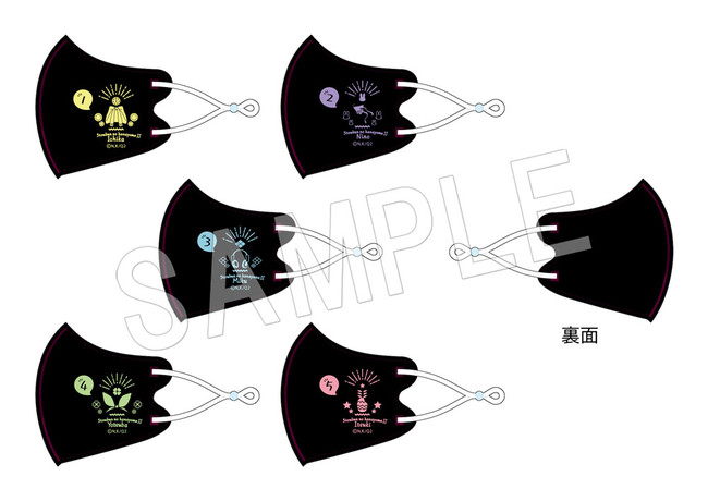 五等分の花嫁∬』より「トレーディングラバーストラップ」「ナイロン