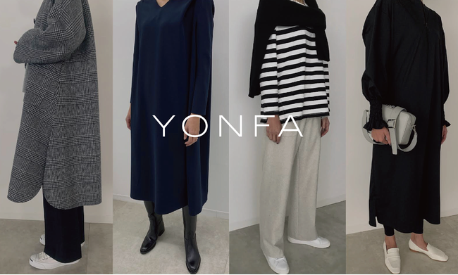 YONFA」20AWコレクション：デイリーからフォーマルまで着こなせて女性