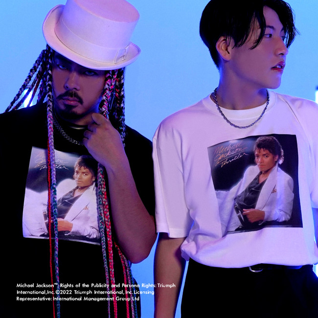 King of Pop”、「マイケル・ジャクソン」とのオフィシャル