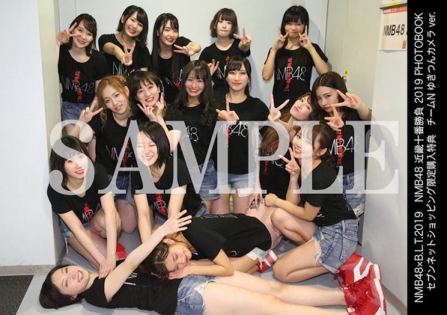 第2章の幕開け、NMB48のライブツアー密着フォトブックが発売決定!! 東