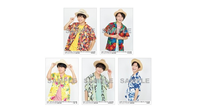 公式フォトブック「季刊 ボイメン祭」VOL.3が本日発売！ BOYS AND MEN