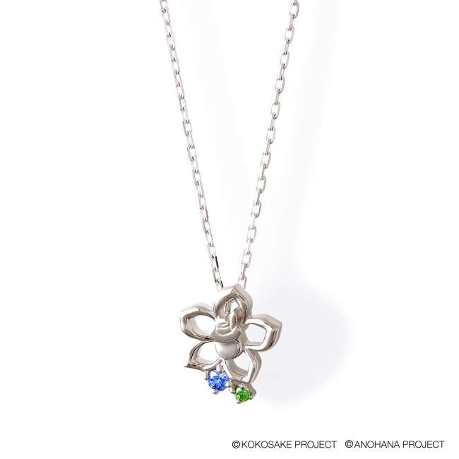 ここさけ」＆「あの花」× THE KISSコラボジュエリー | 株式会社ザ