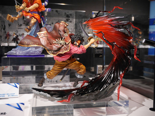 ワンピース フィギュア ワンピース フィギュアセット ONE PIECE』五老