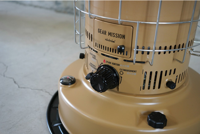 石油ストーブメーカーのトヨトミが2021年度「GEAR MISSION」(ギア