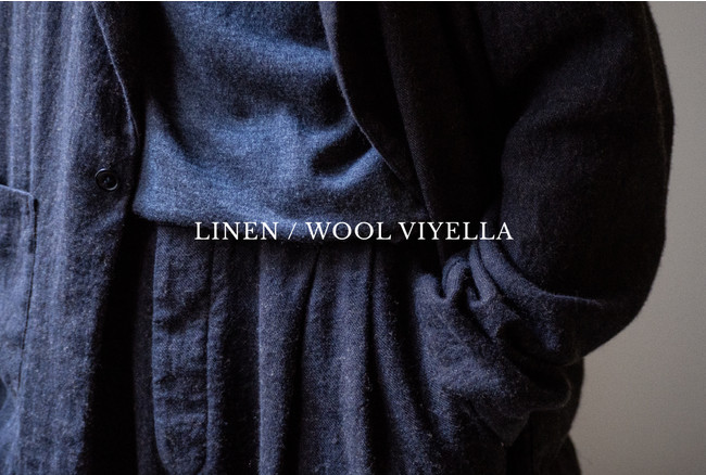 CONFECT (コンフェクト) から、冬に楽しむリネンのご提案です。 | 株式