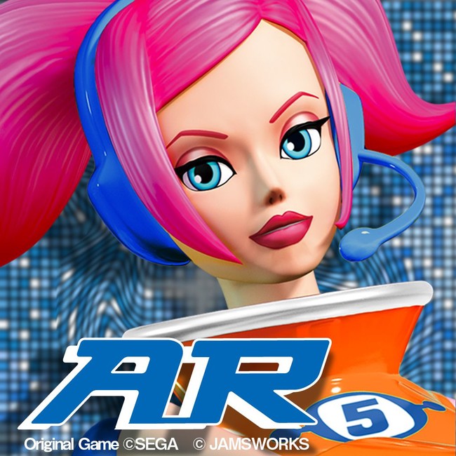 日本向けプレスリリース - スペースチャンネル5 x Nreal Nrealが発表