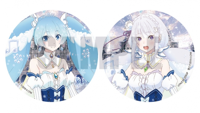 キャラアニは「第70回さっぽろ雪まつり」にて「SNOW MIKU 2019」×「Re