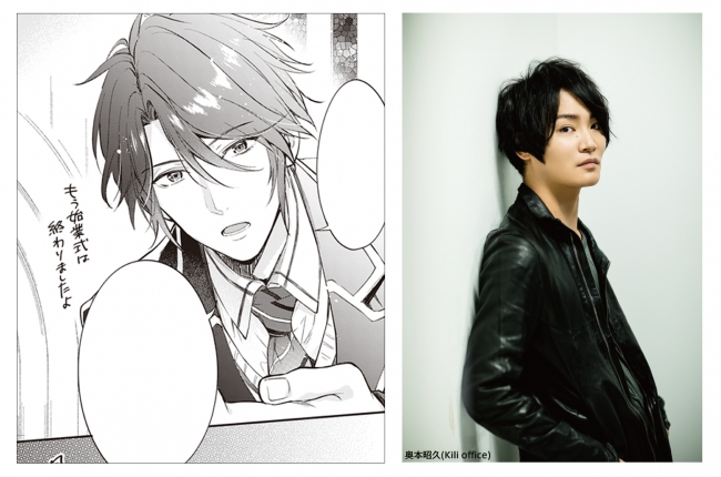 細谷佳正、ファイルーズあい、中村悠一、市ノ瀬加那、豪華声優陣で