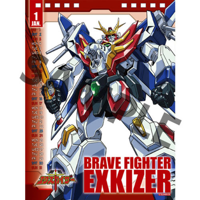 描き下ろしイラストも掲載した「勇者シリーズ」30周年記念の2021年版