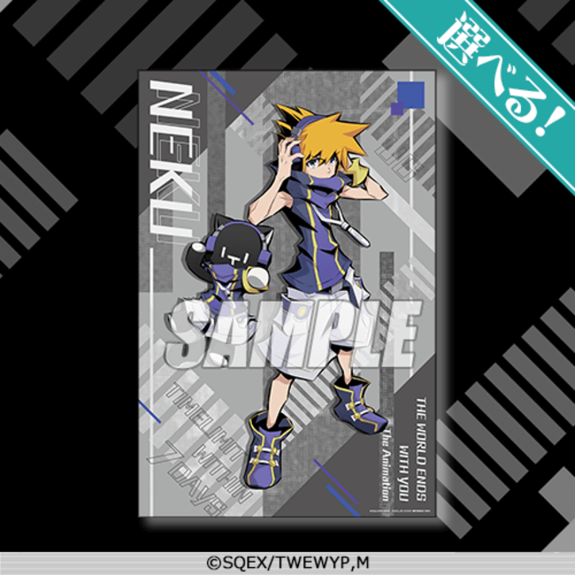 すばらしきこのせかい The Animation」がくじ引き堂に登場！新規描き