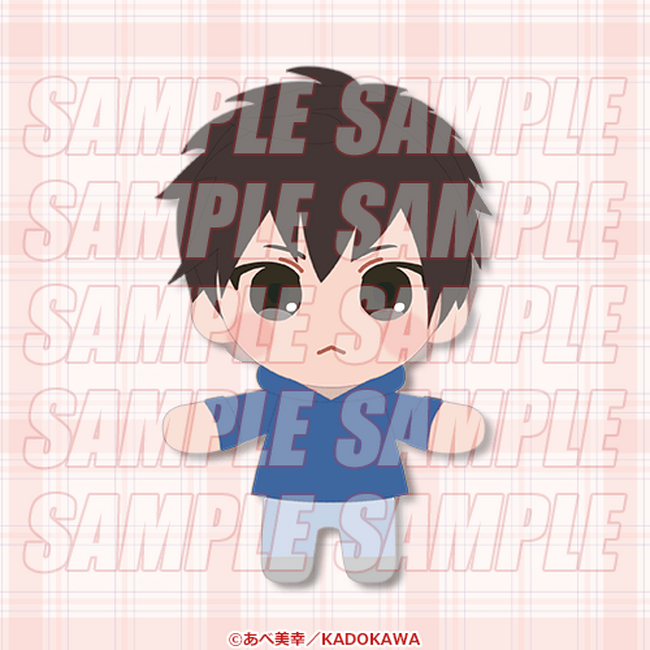 あべ美幸オンラインくじ」がくじ引き堂に登場！「SUPER LOVERS／あべ