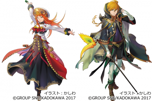 未開封】モンスター・コレクション 太陽王の覚醒 ブースターパック 8