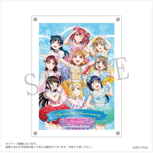 3月27日～「ラブライブ！サンシャイン‼」ポップアップショップを