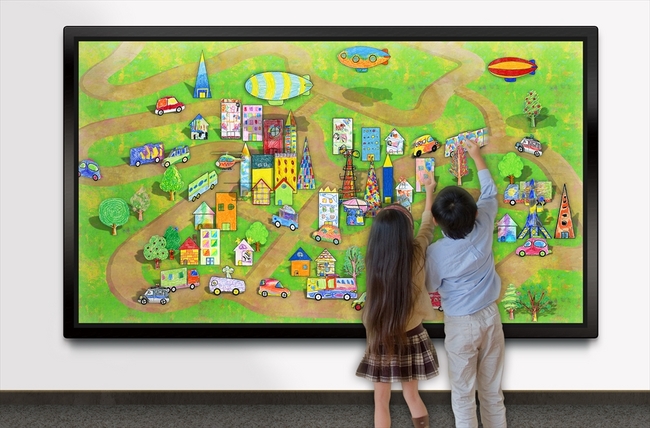 みんなが描いた絵で街が発展していく「お絵かきタウン」を 『日本科学