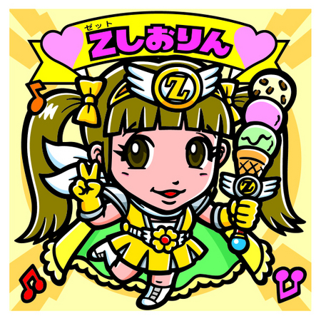 ももクロとビックリマンが夢のコラボ！ 「Z伝説」など、人気楽曲の