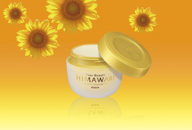 ゆがみケアシステム」を凝縮した形状・持続ヘアマスク～「ディアボーテ