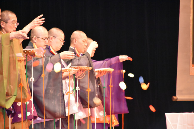 伝教大師1200年大遠忌記念 特別展「最澄と天台宗のすべて」関連