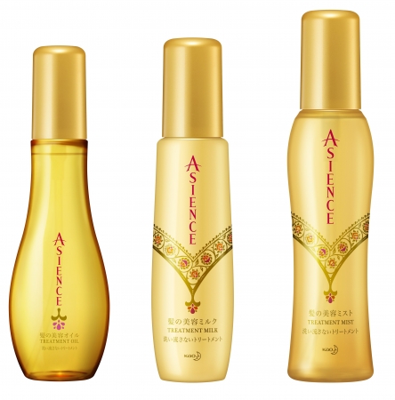 アジエンスから、濃密ヘアマスクと入浴剤の限定セットが登場！乾燥する