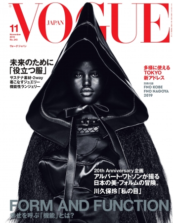 明日発売！ 『VOGUE JAPAN』に宮沢りえ、木村カエラ、女王蜂アヴちゃん