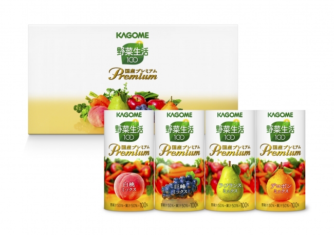 カゴメ『野菜生活100』×『エヴァンゲリオン』20周年コラボ