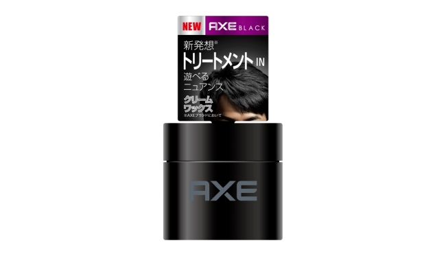 20代男性向けの大人っぽくさりげないスタイルをつくるトータル