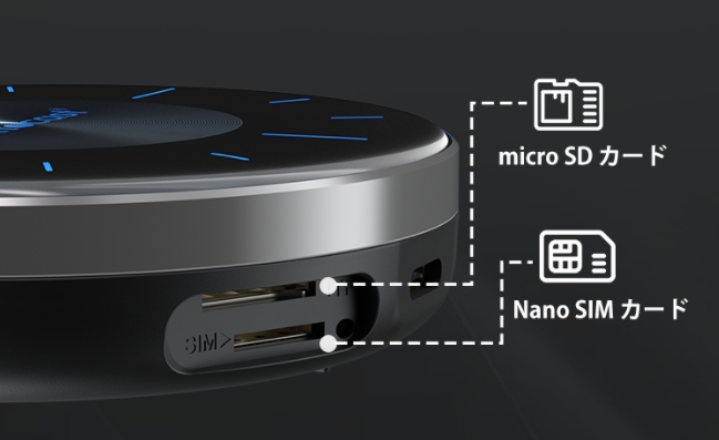 カーナビがスマホ画面に！車中でスマホアプリを楽しもう「オット