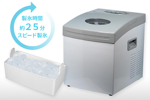 短時間でたくさんの氷が作れる「ROOMMATE® 自家製クリスタルアイス