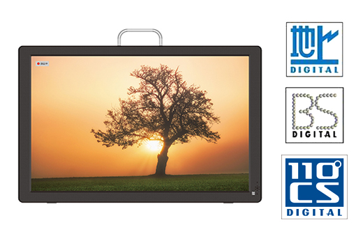 3波対応で録画機能を持ち合わせた便利なポータブルテレビ「OVER TIME