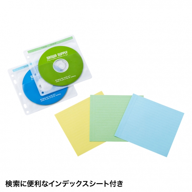 ブルーレイ・DVD・CDを大量に収納できる、不織布ケース付き収納