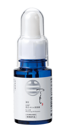 豆乳化粧品の豆腐の盛田屋が、数量限定の美白オイル美容液を発売！薬用