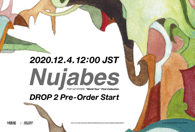 Nujabes Official Pop Up／DROP 2はアルバム「metaphorical music