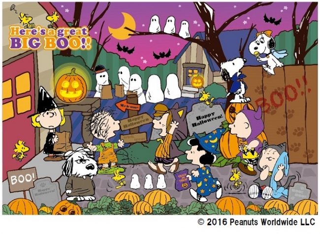 9月3日（土）～ スヌーピータウンショップ全店で『ハロウィンフェア
