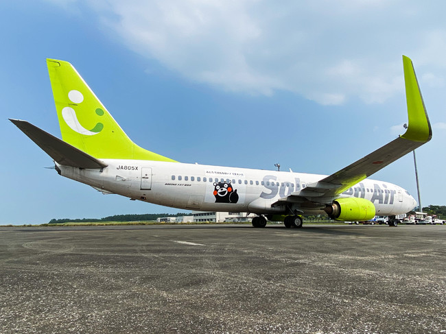 ソラシドエア、復興支援機「みんなで頑張るばい！くまモン号」を運航