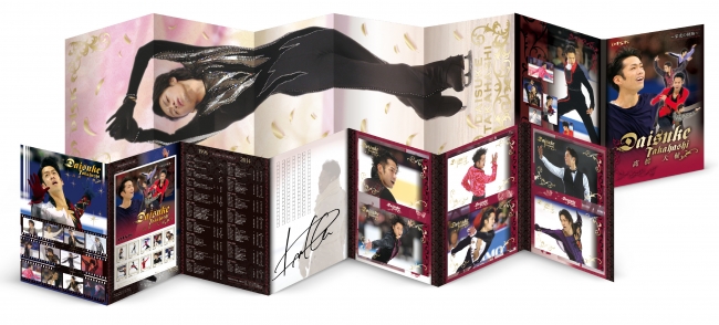 髙橋大輔が自らセレクトした写真が切手に！髙橋大輔 ～栄光の軌跡