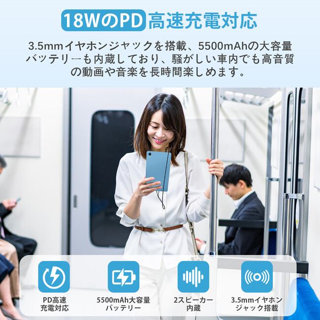 発売開始】超激安！AvidPad新商品Android 14タブレット「S30」はAmazon