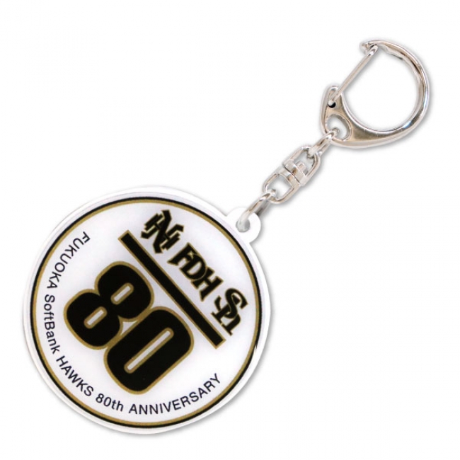 ホークス球団創設80周年記念グッズが続々登場！ | 福岡ソフトバンク