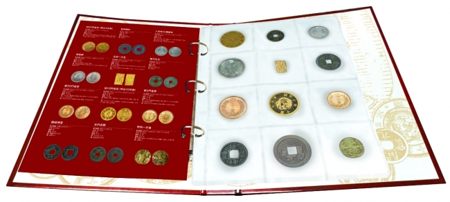 週刊 日本の貨幣コレクション』先行予約発売開始！ | アシェット