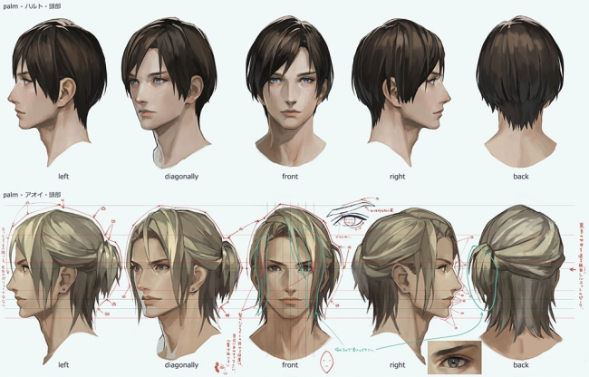 話題のガラス越しの体感恋愛アドベンチャー『囚われのパルマ』Nintendo