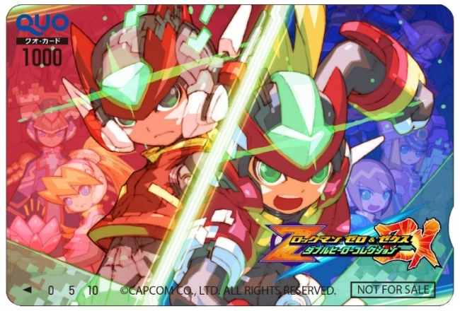 ロックマン ゼロ＆ゼクス ダブルヒーローコレクション』クリアタイムを