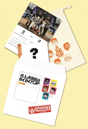 ゲーム実況者わくわくバンド、メンバー“せらみかる”描き下ろしの新曲CD