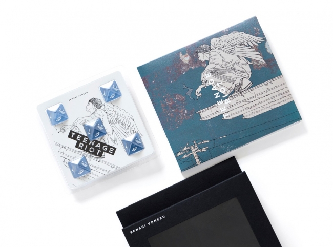 米津玄師、両A面シングル「Flamingo / TEENAGE RIOT」商品写真が公開