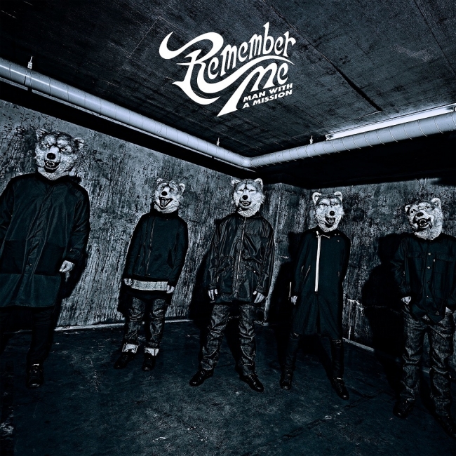 MAN WITH A MISSION、窪田正孝主演の月9主題歌「Remember Me」が自身初