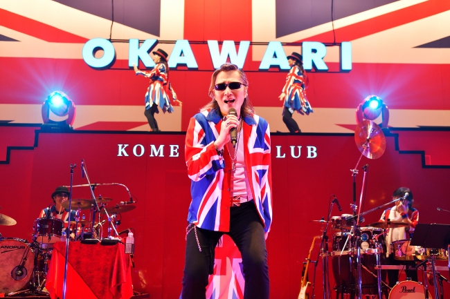 米米CLUBの最新ツアー「a K2C ENTERTAINMENT TOUR 2019～おかわり