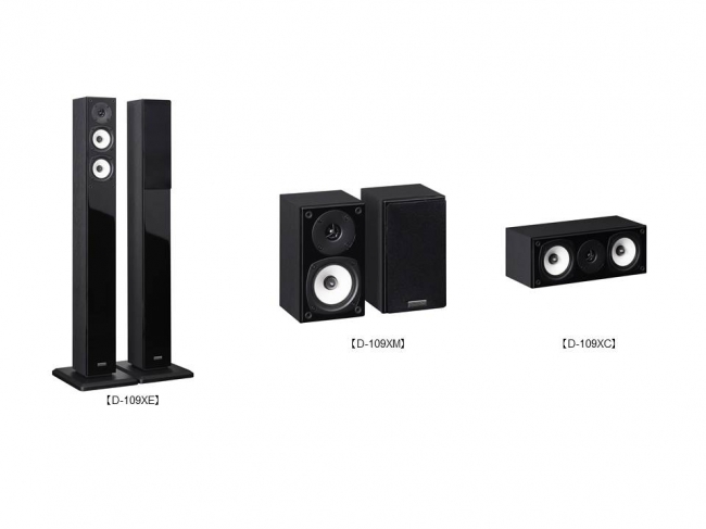 本格的なサラウンド再生を手軽に始められるスピーカーシステム3機種を