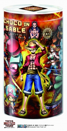 東京ワンピースタワー」限定アイテム！クールなバトルスタイルの