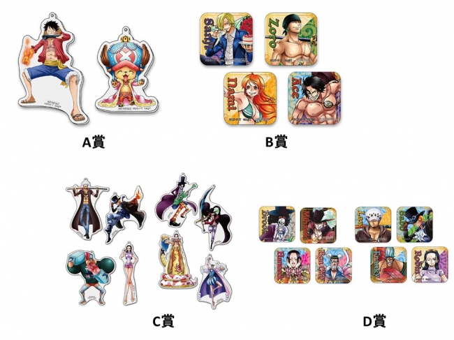 明後日、6月24日(土)は子ども（幼児・小学生）無料DAY！「トンガリ