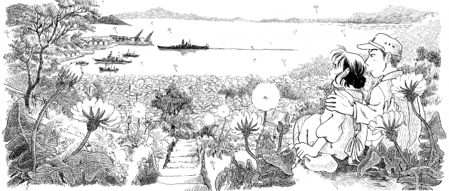 こうの史代「この世界の片隅に」原画展が福岡・名古屋・広島にて開催